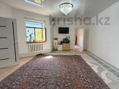 Отдельный дом · 4 комнаты · 100 м² · 6 сот., Шораяктяң Омары 69 — Район.Гагарин за 15 млн ₸ в 