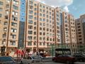 3-комнатная квартира · 96 м² · 2/10 этаж, Абая 26, 26/1, 26/2, 26/3 за 35.5 млн ₸ в Атырау — фото 3