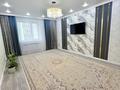 3-комнатная квартира · 96 м² · 3/5 этаж, мкр. Алтын орда, Микрорайон Батыс-2 49Р за 45 млн ₸ в Актобе — фото 2