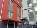 3-комнатная квартира · 96 м² · 3/5 этаж, мкр. Алтын орда, Микрорайон Батыс-2 49Р за 45 млн ₸ в Актобе — фото 37