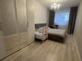 3-комнатная квартира · 89 м² · 5/9 этаж, Кайрата Рыскулбекова — проспект Абылайхана, НацГвардия за 38 млн ₸ в Астане, Алматы р-н — фото 2