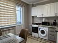 1-комнатная квартира · 50 м² · 5/9 этаж, Женис 51/4 — Женис - Московская за 15 000 ₸ в Астане, Сарыарка р-н — фото 9