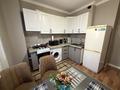 1-комнатная квартира · 50 м² · 5/9 этаж, Женис 51/4 — Женис - Московская за 15 000 ₸ в Астане, Сарыарка р-н — фото 12
