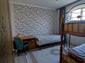 Отдельный дом • 5 комнат • 140 м² • 8 сот., Жамбыла 78А за 50 млн 〒 в Коянкусе — фото 5