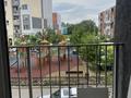 3-бөлмелі пәтер · 78 м² · 2/5 қабат, Алтын Орда 6/3-31, 6/33-38, 6/40, 6/42-62, 6/64-66, 6/89-90 — Алма Сити, бағасы: 37 млн ₸ в Алматы, Наурызбайский р-н — фото 13
