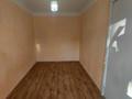 2-комнатная квартира · 44.1 м² · 3/5 этаж, Ленина 129 за ~ 8.2 млн ₸ в Рудном — фото 4