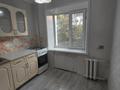 2-комнатная квартира · 44.1 м² · 3/5 этаж, Ленина 129 за ~ 8.2 млн ₸ в Рудном — фото 8