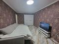 1-бөлмелі пәтер · 33 м² · 1/4 қабат, мкр №1 61, бағасы: 13 000 ₸ в Алматы, Ауэзовский р-н — фото 3
