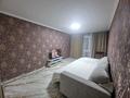 1-бөлмелі пәтер · 33 м² · 1/4 қабат, мкр №1 61, бағасы: 13 000 ₸ в Алматы, Ауэзовский р-н — фото 4