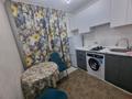1-бөлмелі пәтер · 33 м² · 1/4 қабат, мкр №1 61, бағасы: 13 000 ₸ в Алматы, Ауэзовский р-н — фото 5