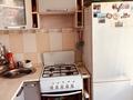 2-бөлмелі пәтер · 44.7 м² · 4/5 қабат, 15-шағынаудан 9, бағасы: 10.5 млн ₸ в Караганде, Алихана Бокейханова р-н — фото 10
