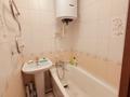 2-бөлмелі пәтер · 44.7 м² · 4/5 қабат, 15-шағынаудан 9, бағасы: 10.5 млн ₸ в Караганде, Алихана Бокейханова р-н — фото 13