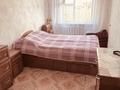 2-бөлмелі пәтер · 44.7 м² · 4/5 қабат, 15-шағынаудан 9, бағасы: 10.5 млн ₸ в Караганде, Алихана Бокейханова р-н — фото 7
