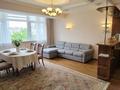 3-бөлмелі пәтер · 150 м² · 5/12 қабат, мкр Самал-3, Самал-2 58, бағасы: 800 000 ₸ в Алматы, Медеуский р-н