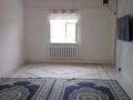 Отдельный дом · 5 комнат · 180 м² · 200 сот., Сайкудык 78 за 11 млн ₸ в Бейнеу — фото 12