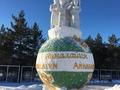 Отдельный дом · 5 комнат · 200 м² · 16 сот., Габдулина 58 за ~ 58.9 млн ₸ в 