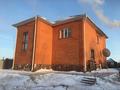 Отдельный дом · 5 комнат · 200 м² · 16 сот., Габдулина 58 за ~ 58.9 млн ₸ в  — фото 23