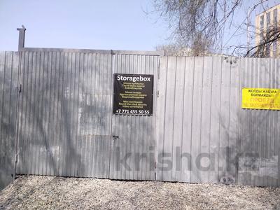 Свободное назначение, склады · 5 м² за 25 000 ₸ в Алматы, Бостандыкский р-н