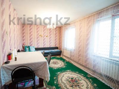 3-комнатная квартира, 58 м², 3/5 этаж, Достык за 14.5 млн 〒 в Талдыкоргане