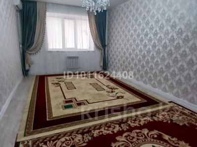 2-бөлмелі пәтер · 65 м² · 7/9 қабат, ул. Мангилик Ел 21, бағасы: 26 млн ₸ в Актобе