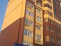 2-бөлмелі пәтер · 65 м² · 7/9 қабат, ул. Мангилик Ел 21, бағасы: 26 млн ₸ в Актобе — фото 11