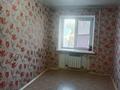 2-бөлмелі пәтер · 42.5 м² · 2/5 қабат, Алтынсарина 9, бағасы: 18 млн ₸ в Костанае — фото 6