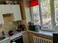 3-бөлмелі пәтер · 55 м² · 2/2 қабат, Сейфуллина 57, бағасы: 27.5 млн ₸ в Алматы, Турксибский р-н — фото 10