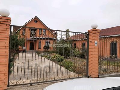 Отдельный дом · 5 комнат · 200 м² · 8 сот., Трасса Еркинкала 23 за 51 млн 〒 в Атырау