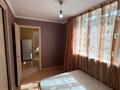 2-бөлмелі пәтер · 43 м² · 4/4 қабат, бальзака, бағасы: 35 млн ₸ в Алматы, Бостандыкский р-н — фото 3