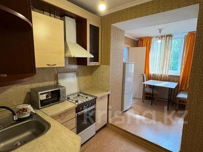 2-бөлмелі пәтер · 43 м² · 4/4 қабат, бальзака, бағасы: 35 млн ₸ в Алматы, Бостандыкский р-н