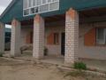 Жеке үй · 9 бөлме · 360 м² · 1300 жүзд., Максот Танкыбаев 137 137 — Переулок, бағасы: 38 млн ₸ в Кульсары — фото 11