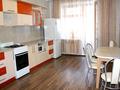 1-комнатная квартира · 48 м² · 4/6 этаж, Фролова — Жана Кала за 170 000 ₸ в Костанае — фото 3