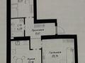 2-бөлмелі пәтер · 64.5 м² · 4/9 қабат, Шамши Калдаякова — Улы дала, бағасы: ~ 39.8 млн ₸ в Астане, Сарайшык р-н