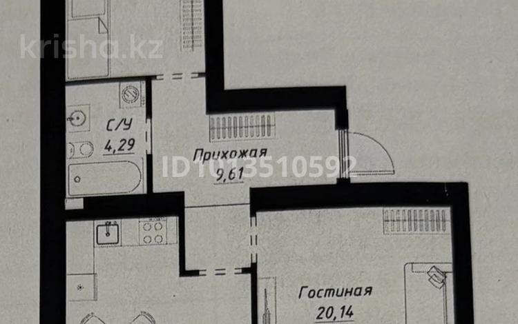 2-комнатная квартира · 64.5 м² · 4/9 этаж, Шамши Калдаякова — Улы дала за 42.5 млн ₸ в Астане, Сарайшык р-н — фото 2