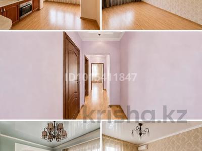 3-бөлмелі пәтер · 65.8 м² · 5/9 қабат, №9 ш/а. 28, бағасы: 59.5 млн ₸ в Алматы, Ауэзовский р-н