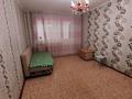 1-бөлмелі пәтер · 35 м² · 2/5 қабат, Жумабанвп, бағасы: 120 000 ₸ в Петропавловске — фото 5