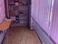 Отдельный дом · 5 комнат · 292 м² · 5 сот., Саудакент 44 — Т. молдағалиев за 65 млн ₸ в Таразе — фото 9