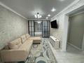 2-комнатная квартира · 47 м² · 12/12 этаж, Наурызбай батыра 50 — Жибек Жолы за 57 млн ₸ в Алматы, Алмалинский р-н