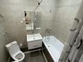 2-комнатная квартира · 47 м² · 12/12 этаж, Наурызбай батыра 50 — Жибек Жолы за 57 млн ₸ в Алматы, Алмалинский р-н — фото 11