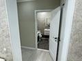 2-комнатная квартира · 47 м² · 12/12 этаж, Наурызбай батыра 50 — Жибек Жолы за 57 млн ₸ в Алматы, Алмалинский р-н — фото 5