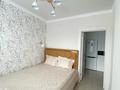 2-бөлмелі пәтер · 41.4 м² · 8/9 қабат, Байтурсынова 2 — Нурмагамбетова, бағасы: 28.9 млн ₸ в Астане, Алматы р-н — фото 7