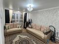 3-комнатная квартира · 63 м² · 2/5 этаж, Пушкина 8 за 30 млн 〒 в Жезказгане — фото 6