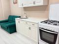 1-комнатная квартира · 44 м² · 1/6 этаж, Акотау за 20 млн ₸ в Уральске — фото 2