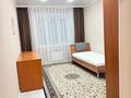 1-комнатная квартира · 44 м² · 1/6 этаж, Акотау за 20 млн ₸ в Уральске — фото 7