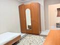1-комнатная квартира · 44 м² · 1/6 этаж, Акотау за 20 млн ₸ в Уральске — фото 8