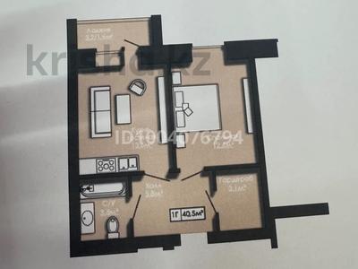 1-комнатная квартира · 41 м² · 2/9 этаж, мкр. Алтын орда, Микрорайон Алтын Орда 340/1 за 13.5 млн 〒 в Актобе