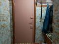 1-бөлмелі пәтер · 35.1 м² · 2/5 қабат, Камзина 20, бағасы: 6.5 млн ₸ в Аксу