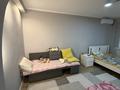 1-комнатная квартира · 50 м² · 7/8 этаж, Кабанбай батыра 136 — Сейфулина за 400 000 ₸ в Алматы, Алмалинский р-н — фото 11