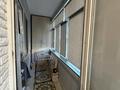 1-комнатная квартира · 50 м² · 7/8 этаж, Кабанбай батыра 136 — Сейфулина за 400 000 ₸ в Алматы, Алмалинский р-н — фото 6