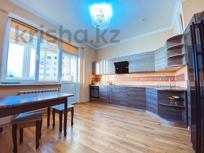 4-комнатная квартира, 150 м², 4/16 этаж помесячно, Розыбакиева 289 за 470 000 〒 в Алматы
